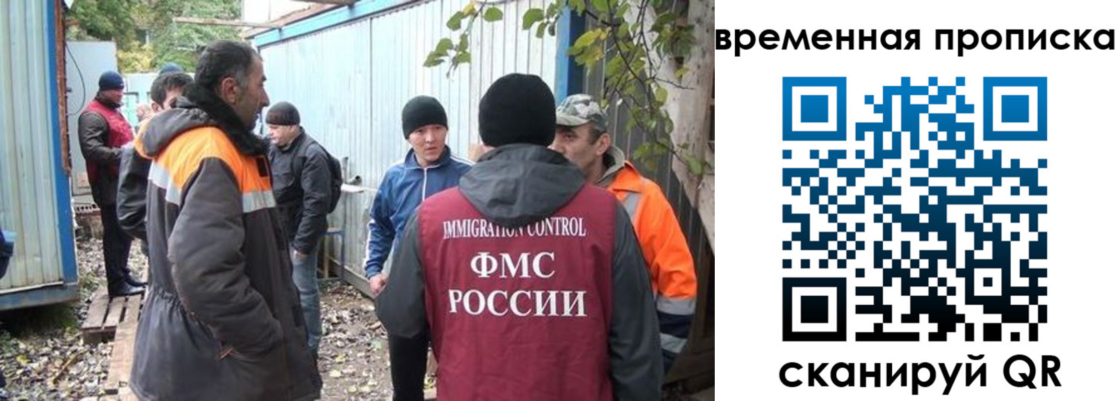 найти адрес прописки в Аркадаке